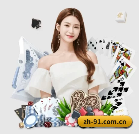 91免费观看 APP 界面